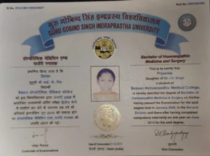 BHMS degree certificate of Dr. Priyannka from Guru Gobind Singh Indraprastha University Delhi